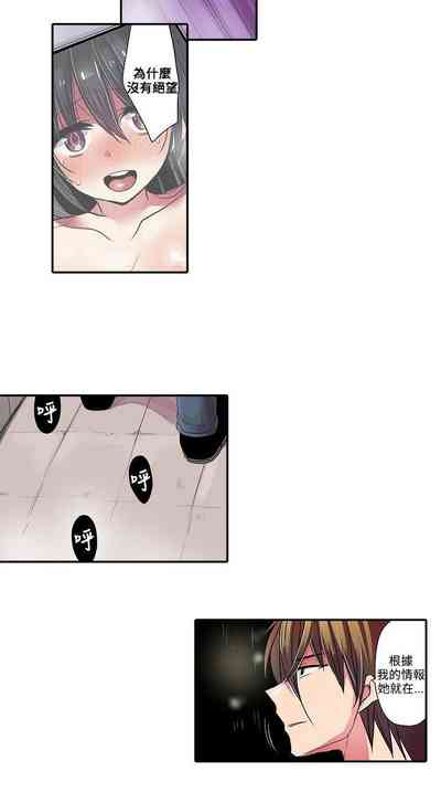 第111頁圖