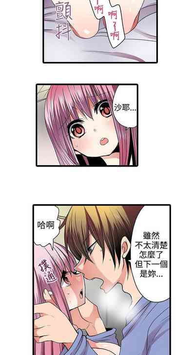 第15頁圖