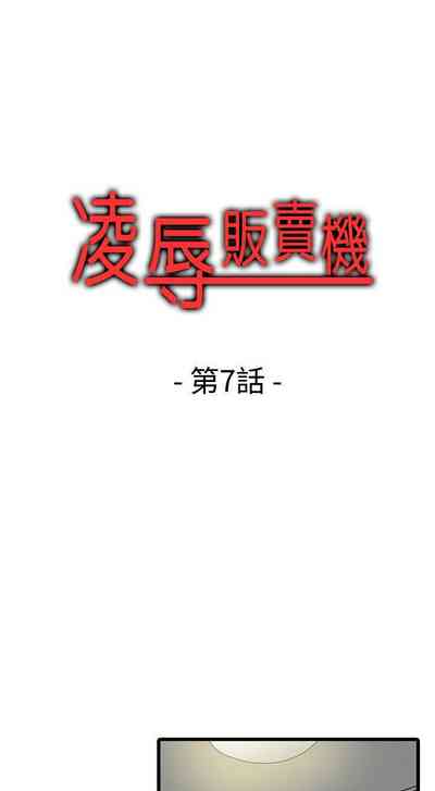 第19頁圖