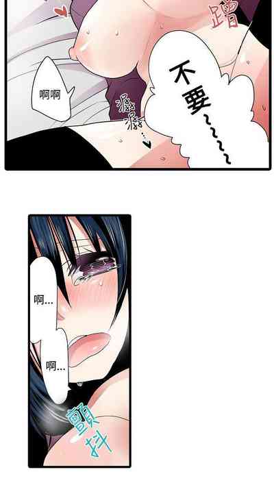 第23頁圖
