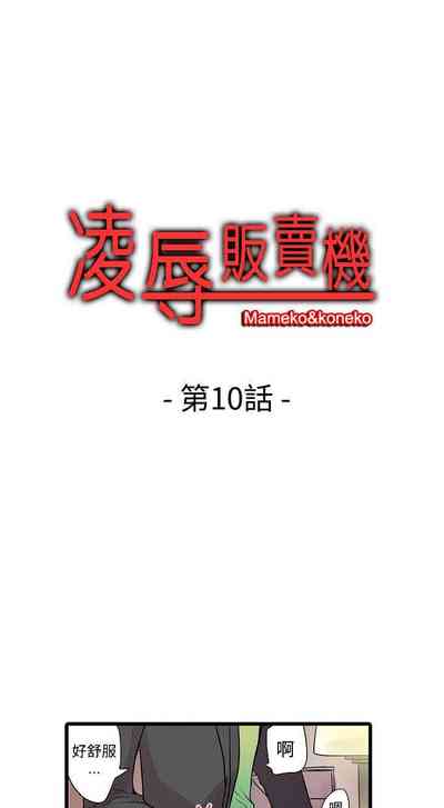 第27頁圖
