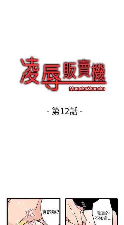 第31頁圖