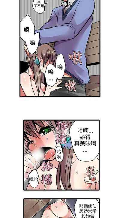 第35頁圖