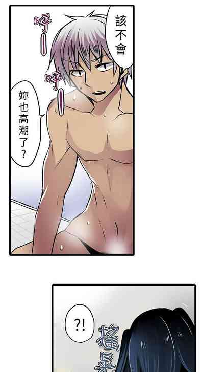 第43頁圖