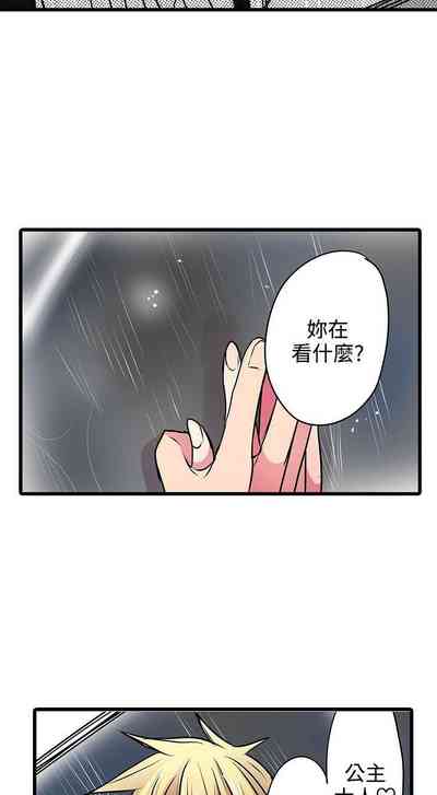 第59頁圖