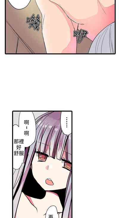 第75頁圖