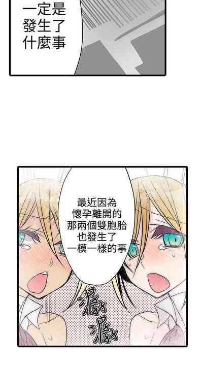 第83頁圖