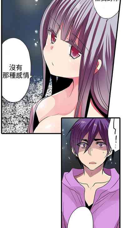 第91頁圖