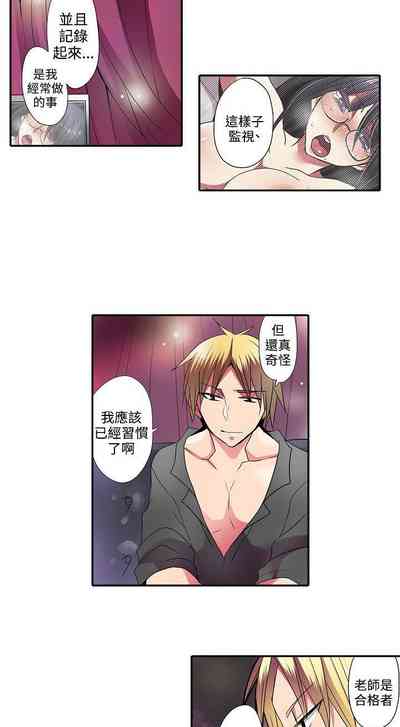 第99頁圖