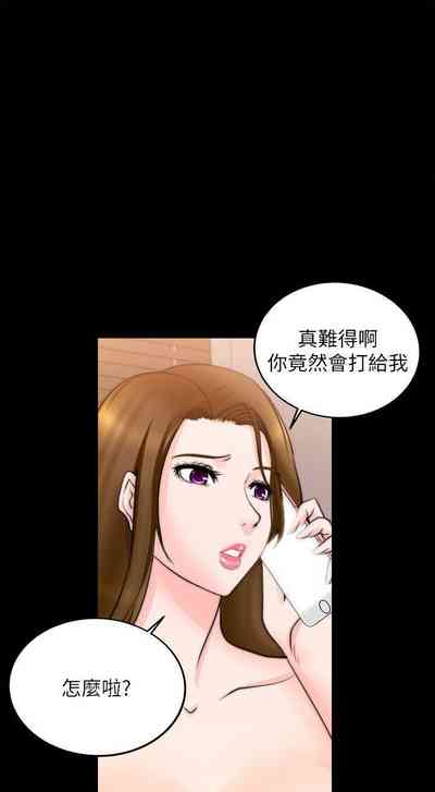 第119頁圖
