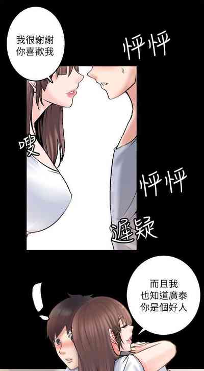 第11頁圖