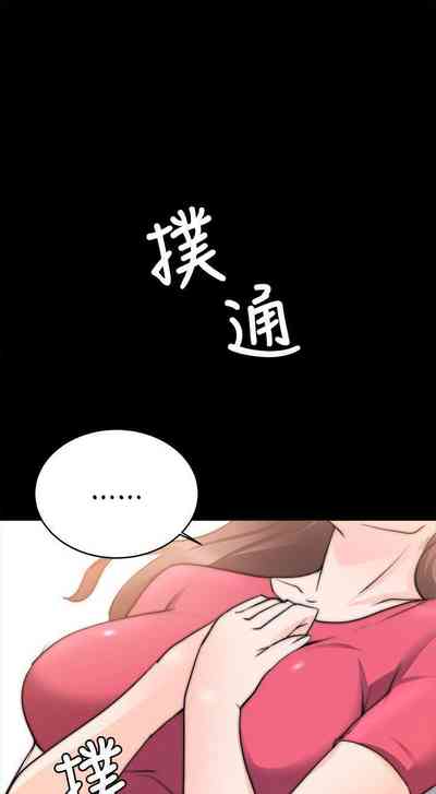 第123頁圖