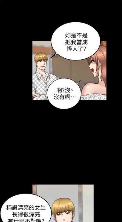 第147頁圖