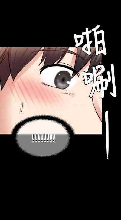 第159頁圖