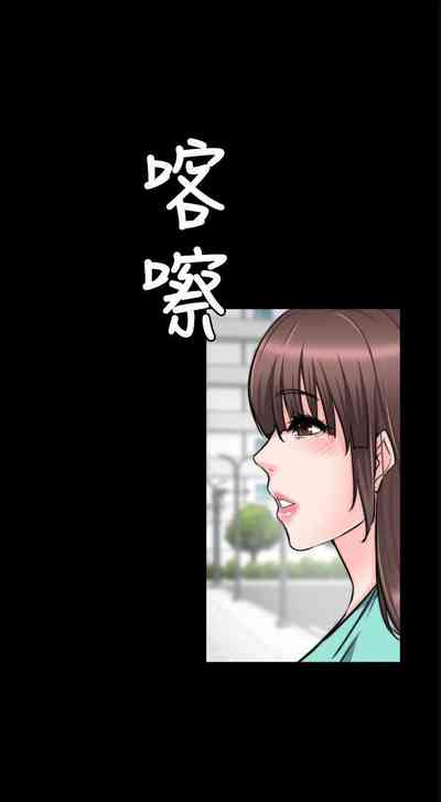 第163頁圖