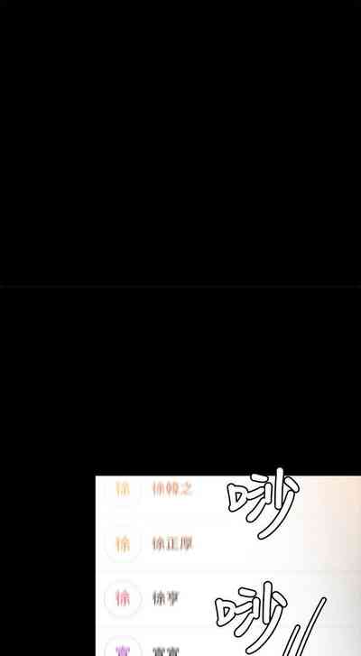 第179頁圖