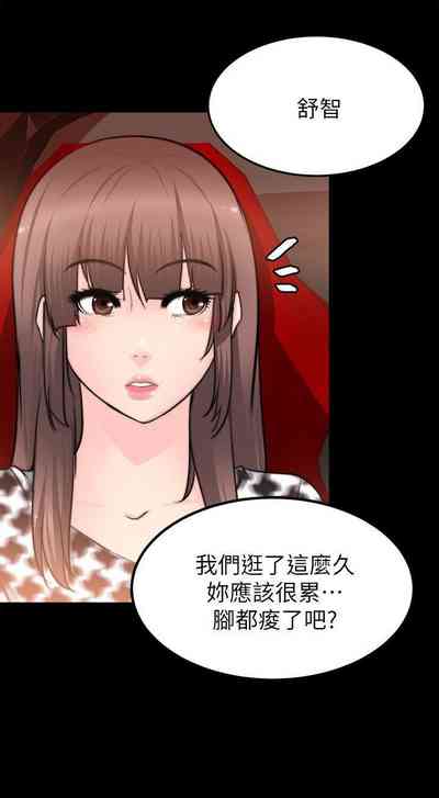 第191頁圖
