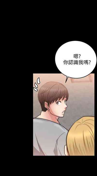 第195頁圖