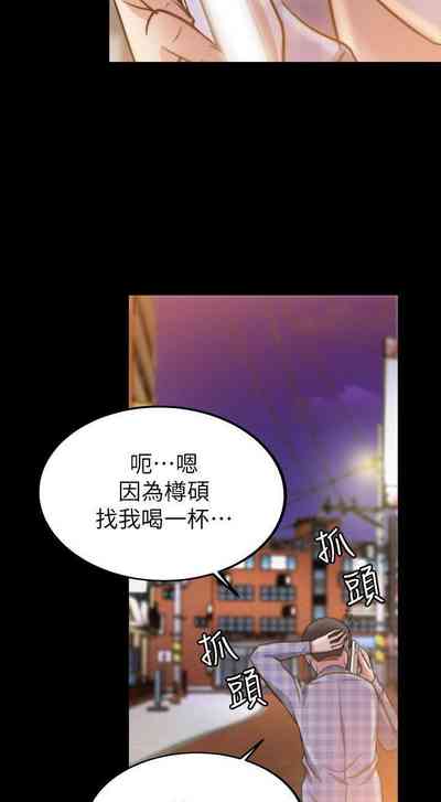 第207頁圖