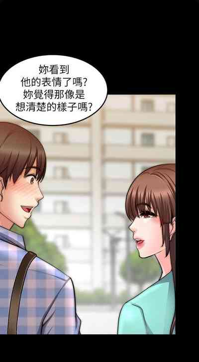 第215頁圖