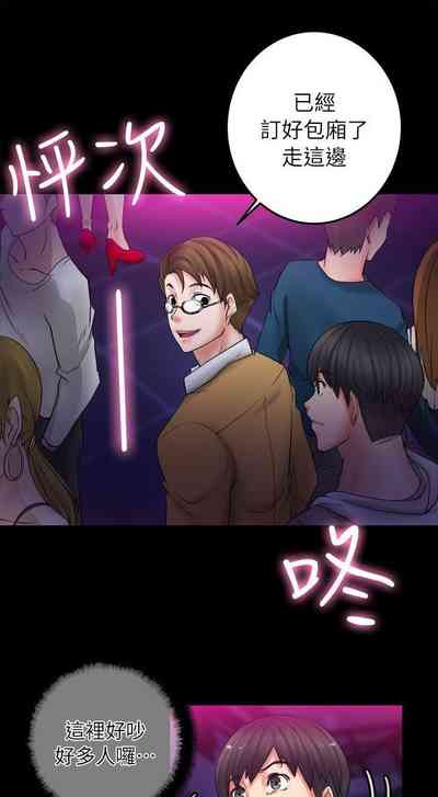 第35頁圖