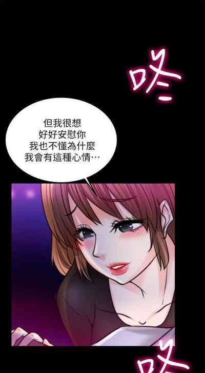 第51頁圖