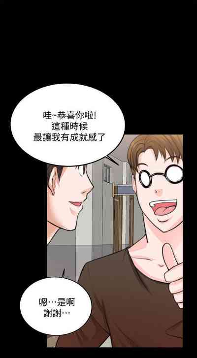 第63頁圖