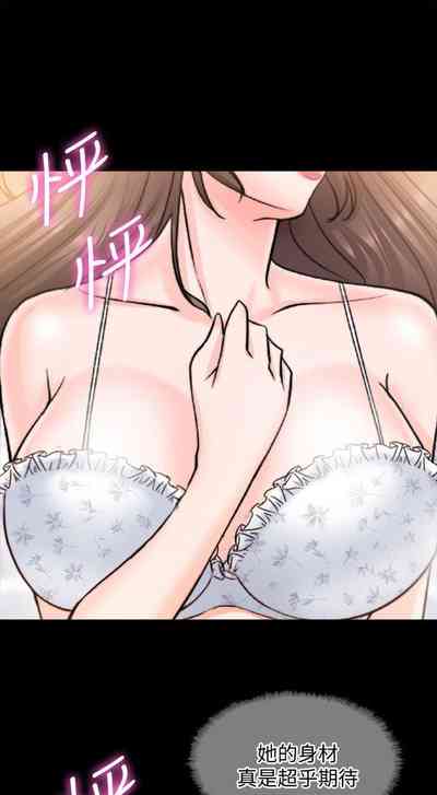 第67頁圖