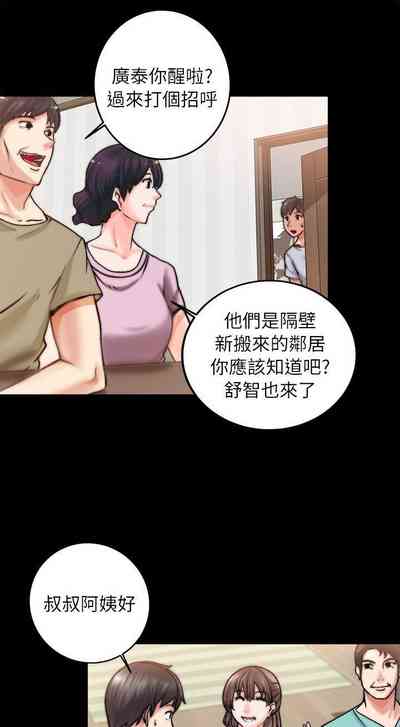 第7頁圖