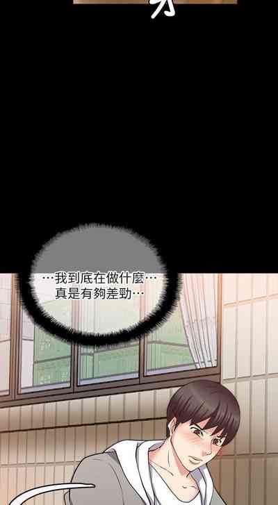 第91頁圖