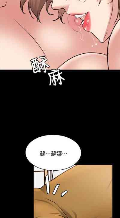 第99頁圖