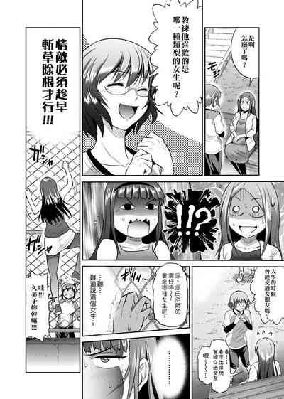 第147頁圖