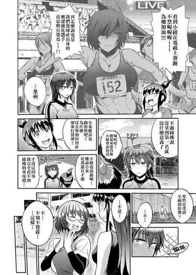 第151頁圖