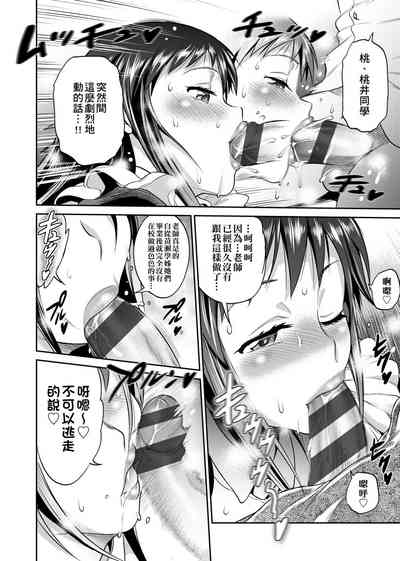 第203頁圖