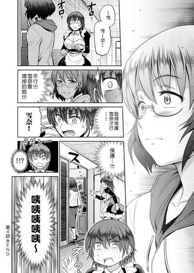 第223頁圖
