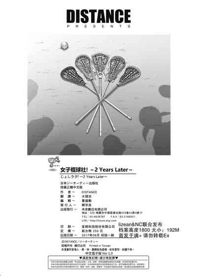 第227頁圖