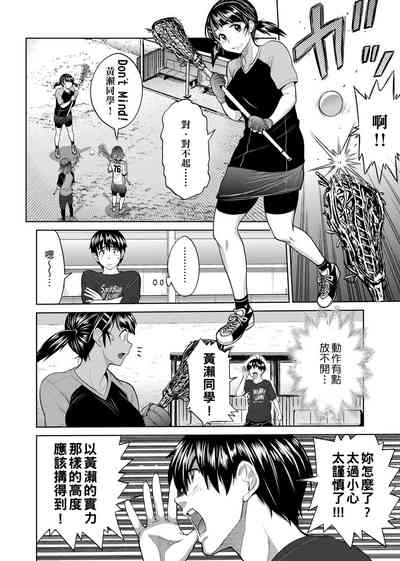 第87頁圖