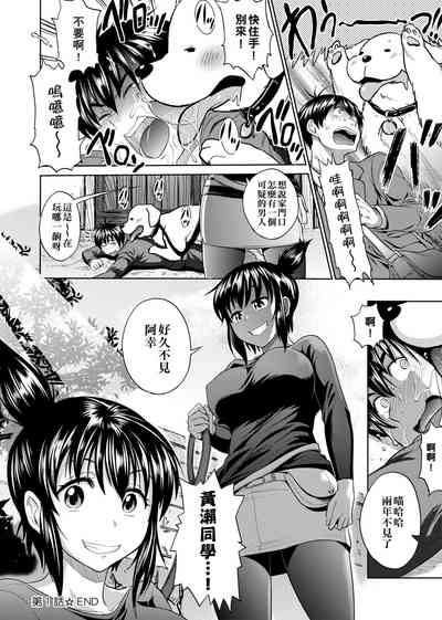 第91頁圖