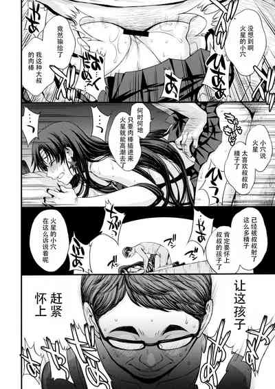 第35頁圖