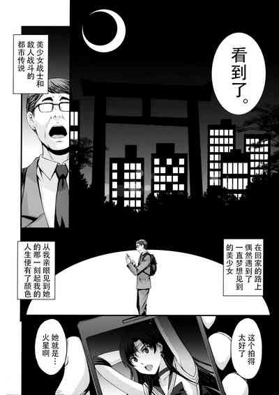 第3頁圖