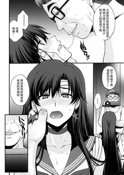 第7頁圖