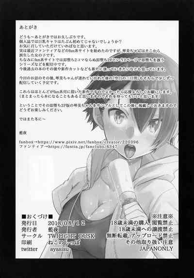 第27頁圖