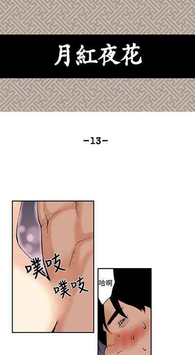 第27頁圖