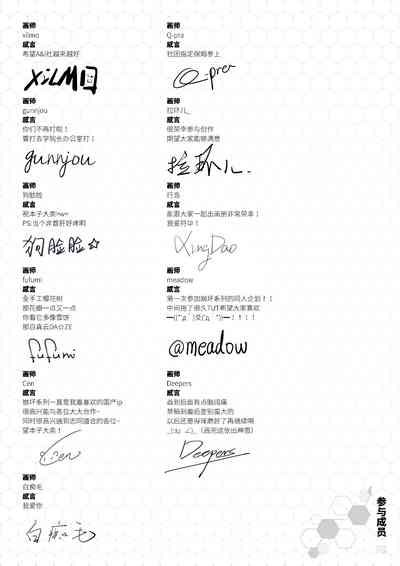 第15页图