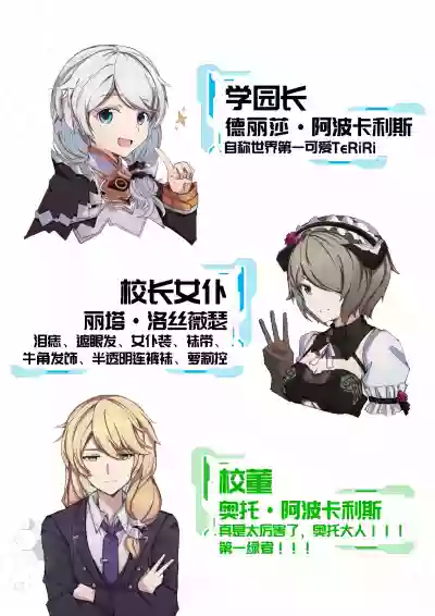 第19页图