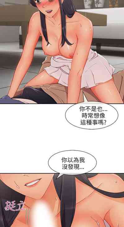 第119页图