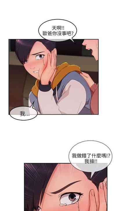 第131页图