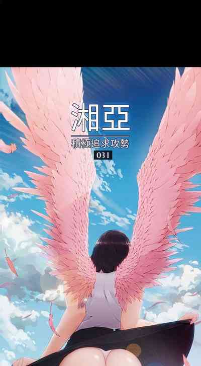 第143页图