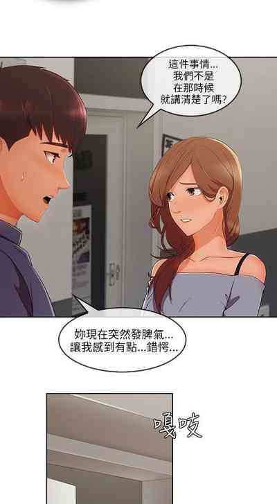 第147页图