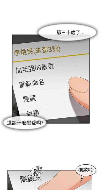 第39页图